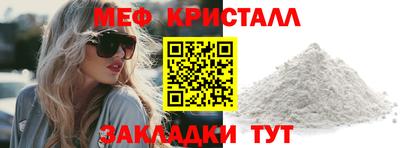 mix Мариинск