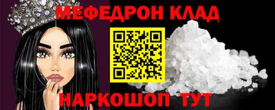 спиды Малгобек