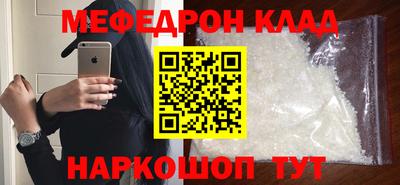 mix Мариинск