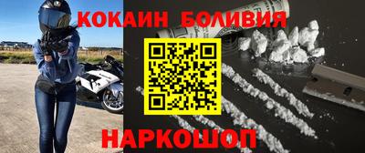 экстази Можайск