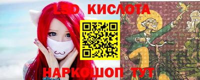 марихуана Малоярославец