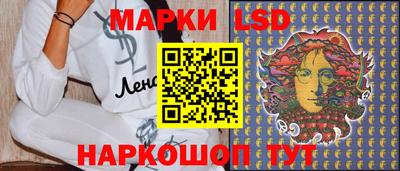 спиды Малгобек