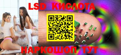 спиды Малгобек