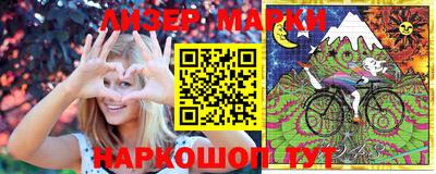 спиды Малгобек