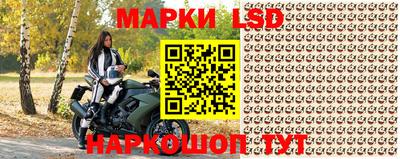mix Мариинск
