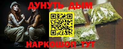 спиды Малгобек