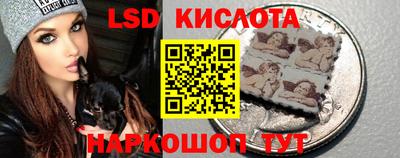 кокаин VHQ Моздок