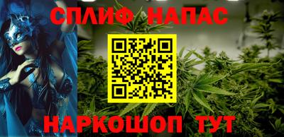 mix Мариинск