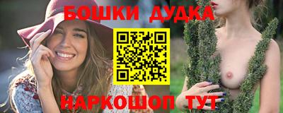 кокаин VHQ Моздок