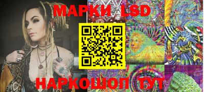 мяу мяу кристалл Можга