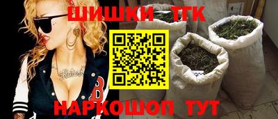 кокаин VHQ Моздок