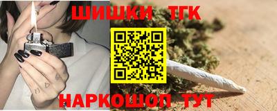 экстази Можайск