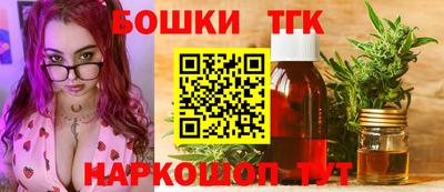кокаин VHQ Моздок