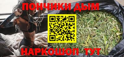 спиды Малгобек