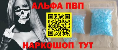 mix Мариинск