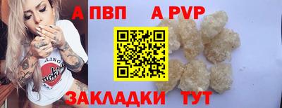 марихуана Малоярославец