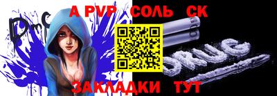 кокаин VHQ Моздок