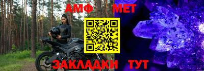 экстази Можайск