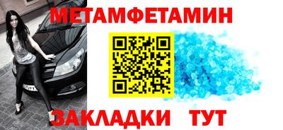 mix Мариинск