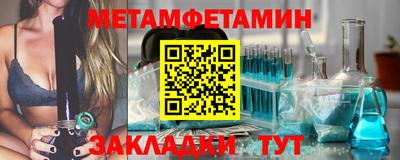кокаин VHQ Моздок