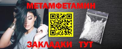 mix Мариинск