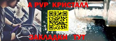 mix Мариинск