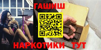 спиды Малгобек