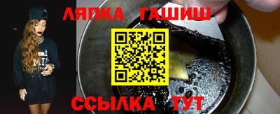 экстази Можайск