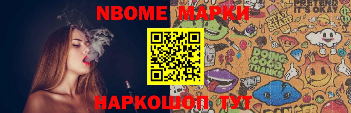 блэк спрут рабочий сайт  Вход с VPN  LSD-25 экстази ecstasy  Чита  ЛСД экстази ecstasy 